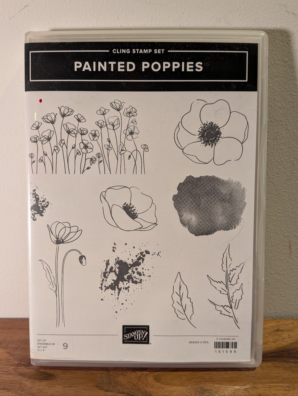 Stampin’ Up! Painted Poppies Stamp Set